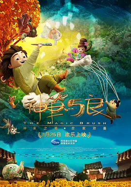 视频在线观看一区二区